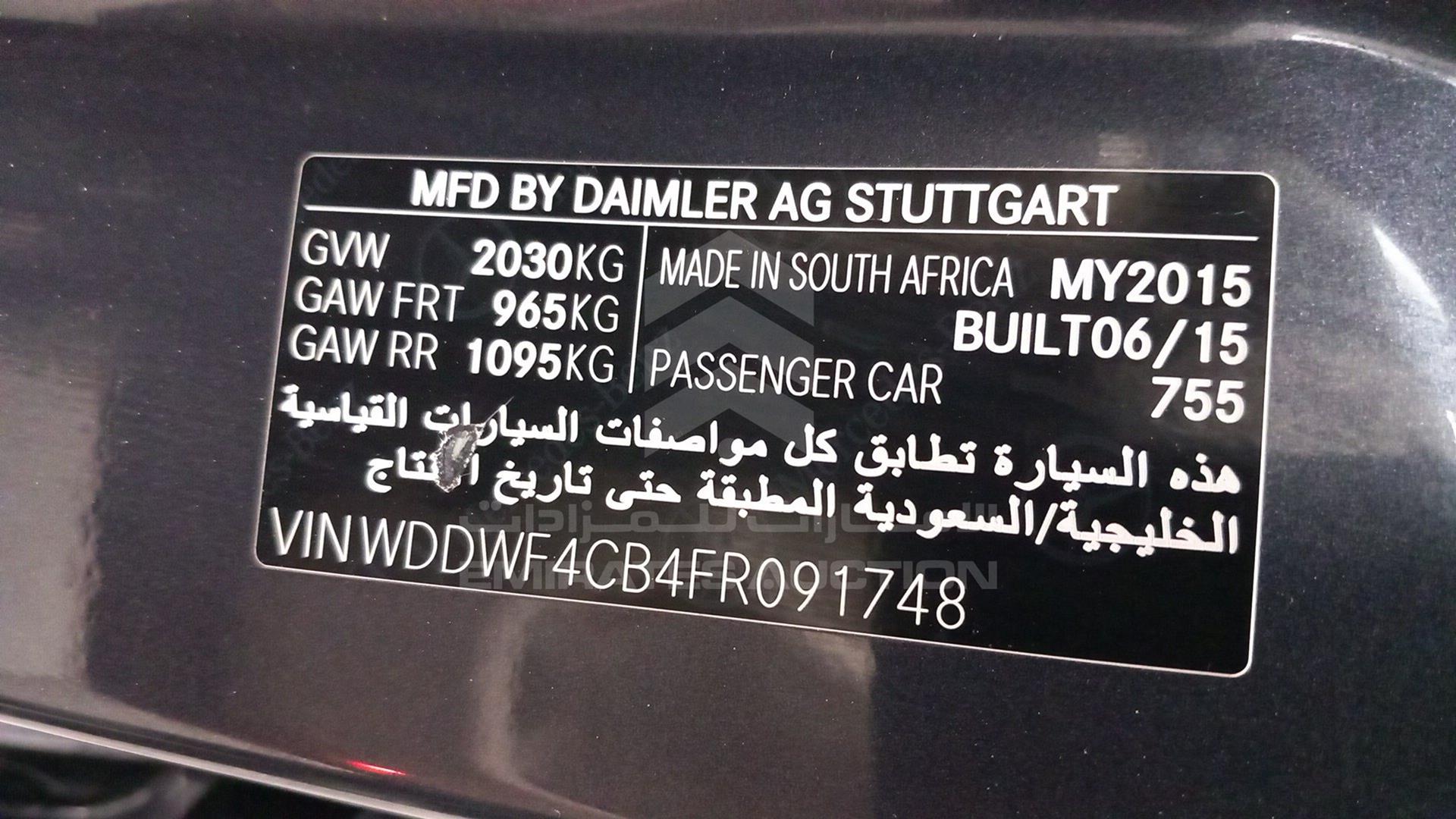 2015 MERCEDES C 200 VIN: WDDWF4CB4FR091748