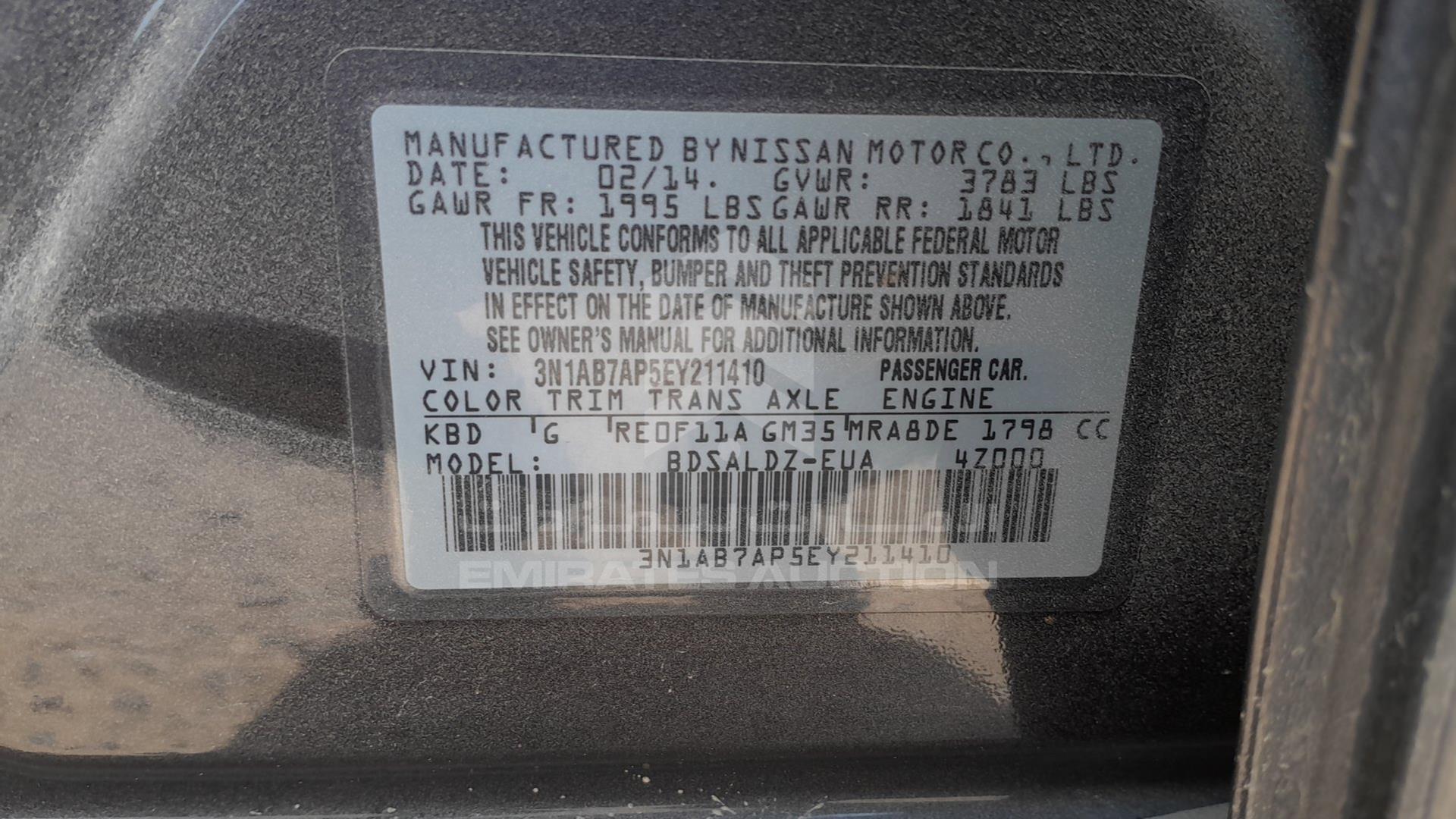 2014 NISSAN SENTRA VIN: 3N1AB7AP5EY211410