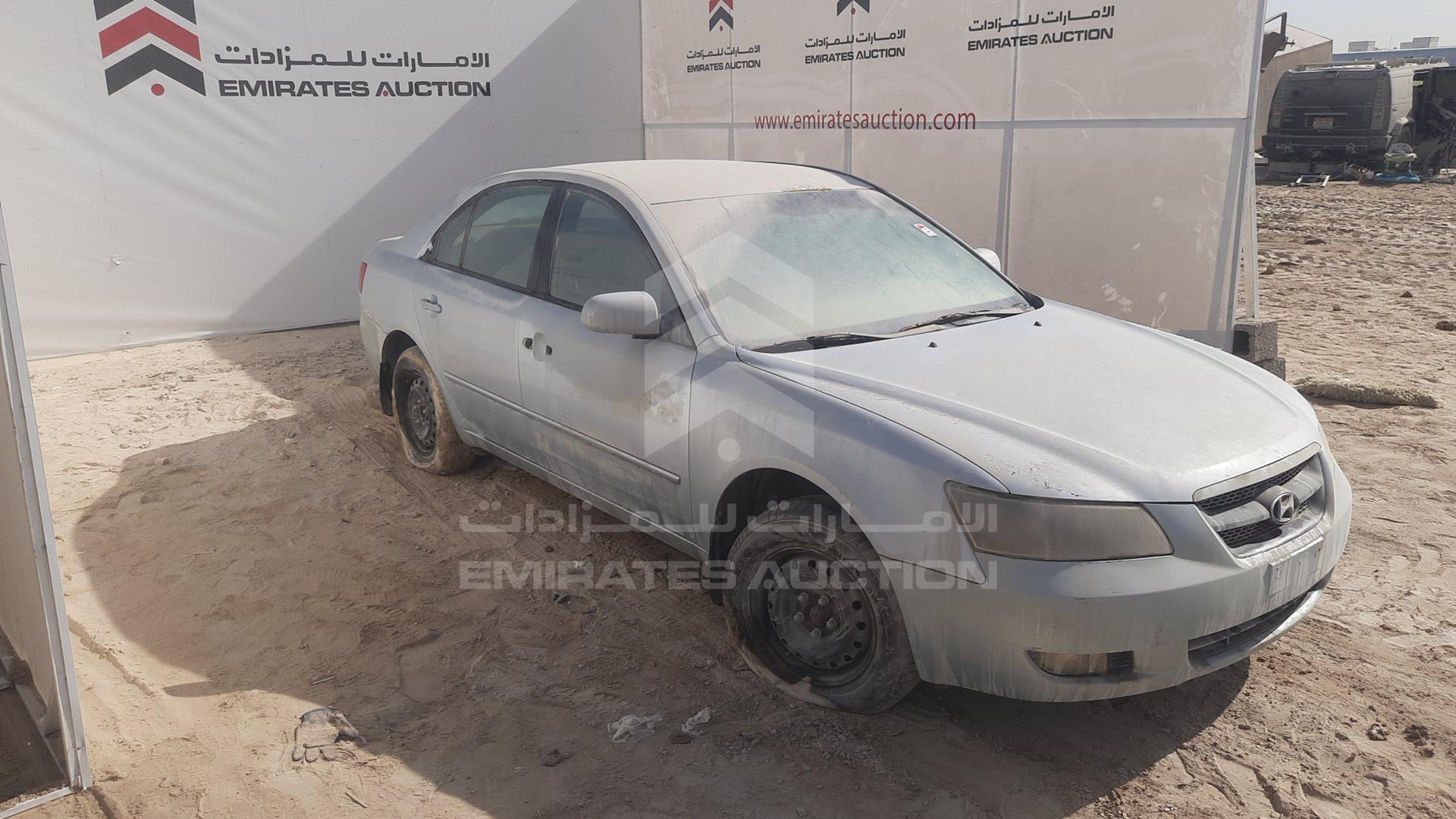 2007 HYUNDAI SONATA VIN: KMHET41CX7A410723