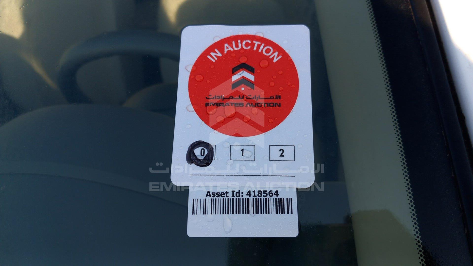 2023 NISSAN SUNNY VIN: MDHBN7AD2PG334276