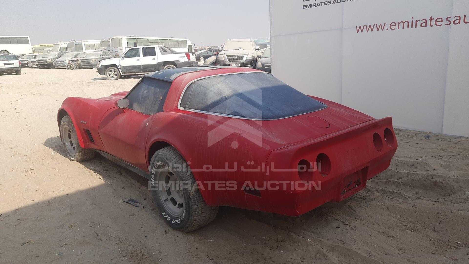1982 CHEVROLET CORVETTE VIN: 1G1AY8786C5115936