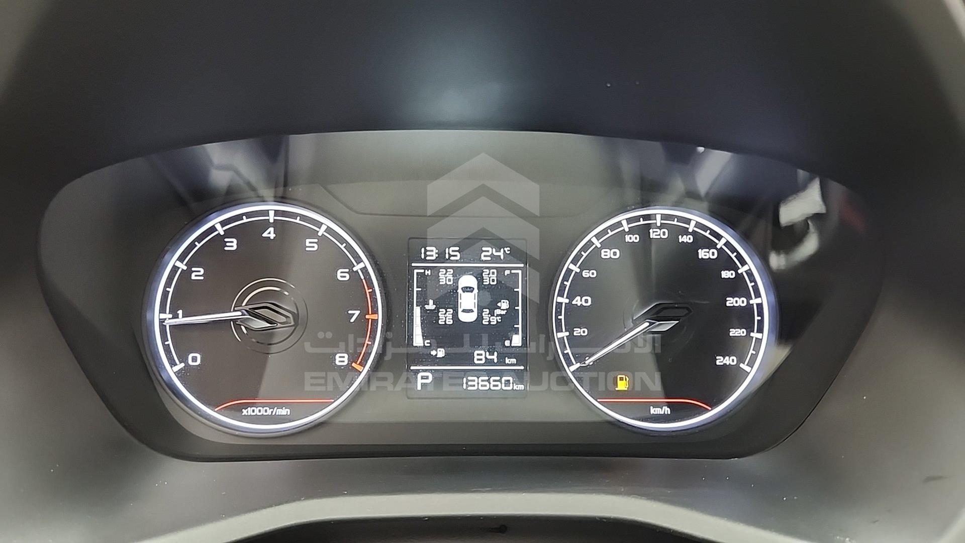 2024 GEELY EMGRAND VIN: LB3F31S26RG016865