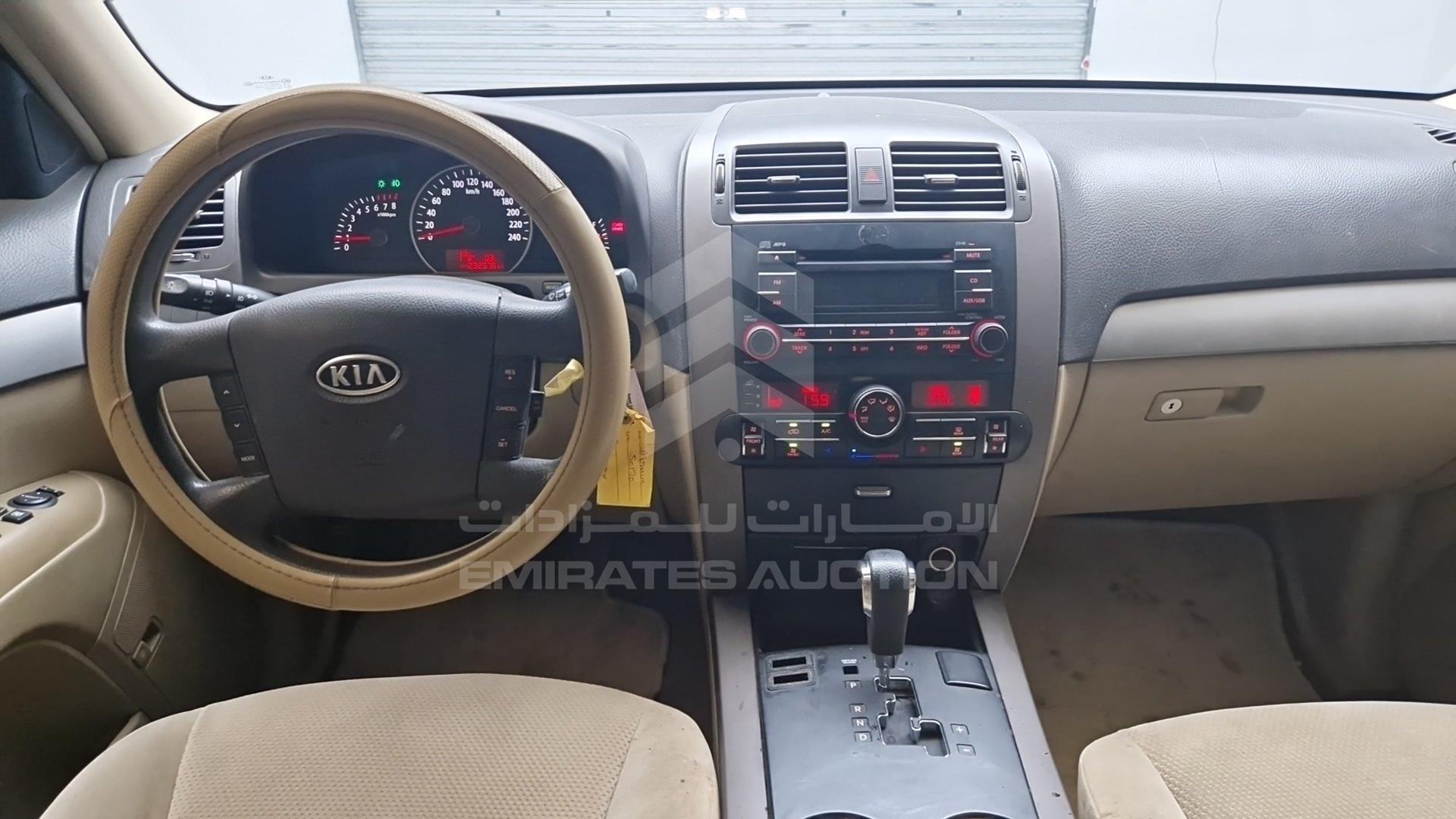 2012 KIA MOHAVE VIN: KNAKN8118C5075467
