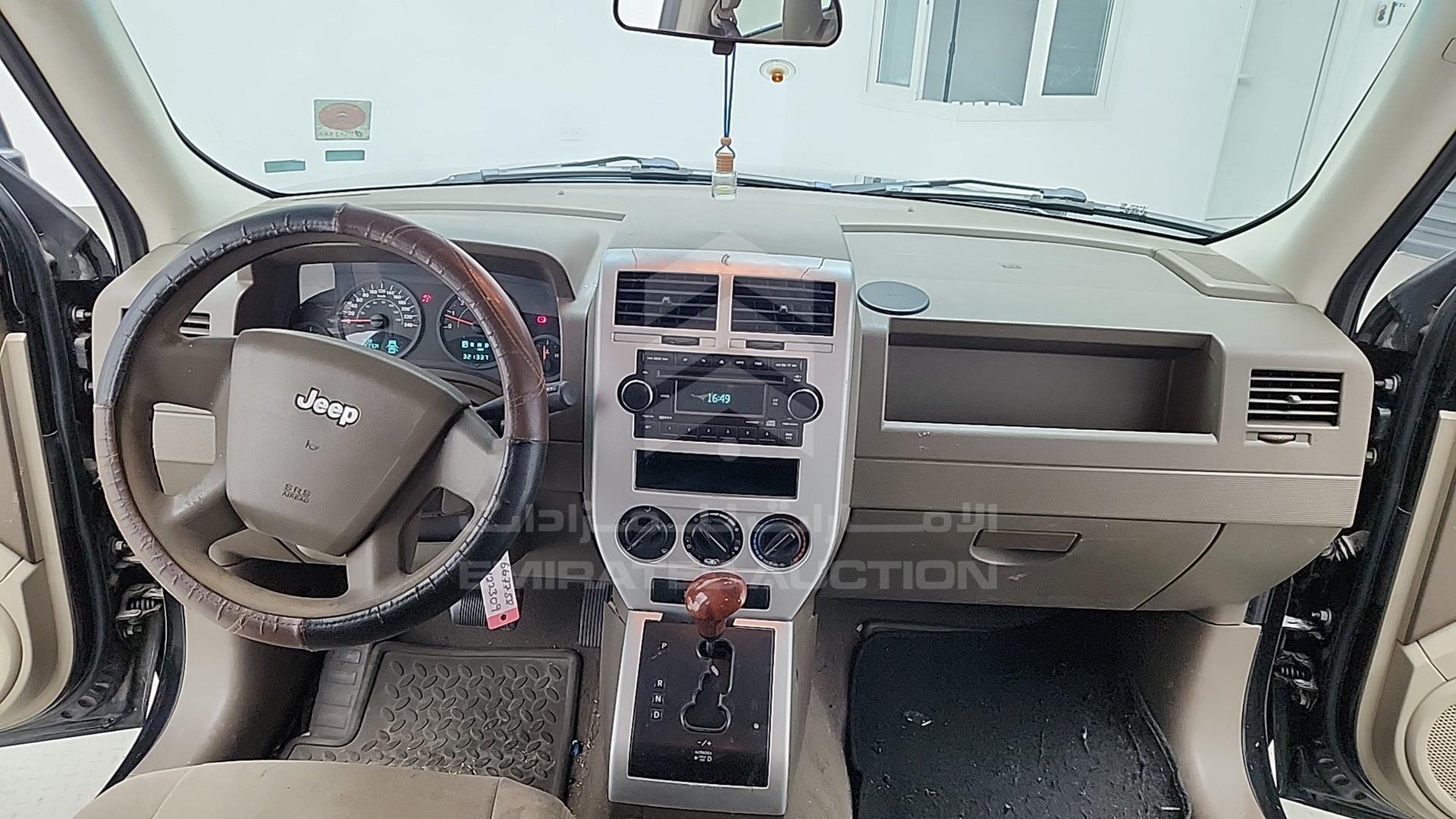2008 JEEP PATRIOT VIN: 1J8FFF8W38D667758