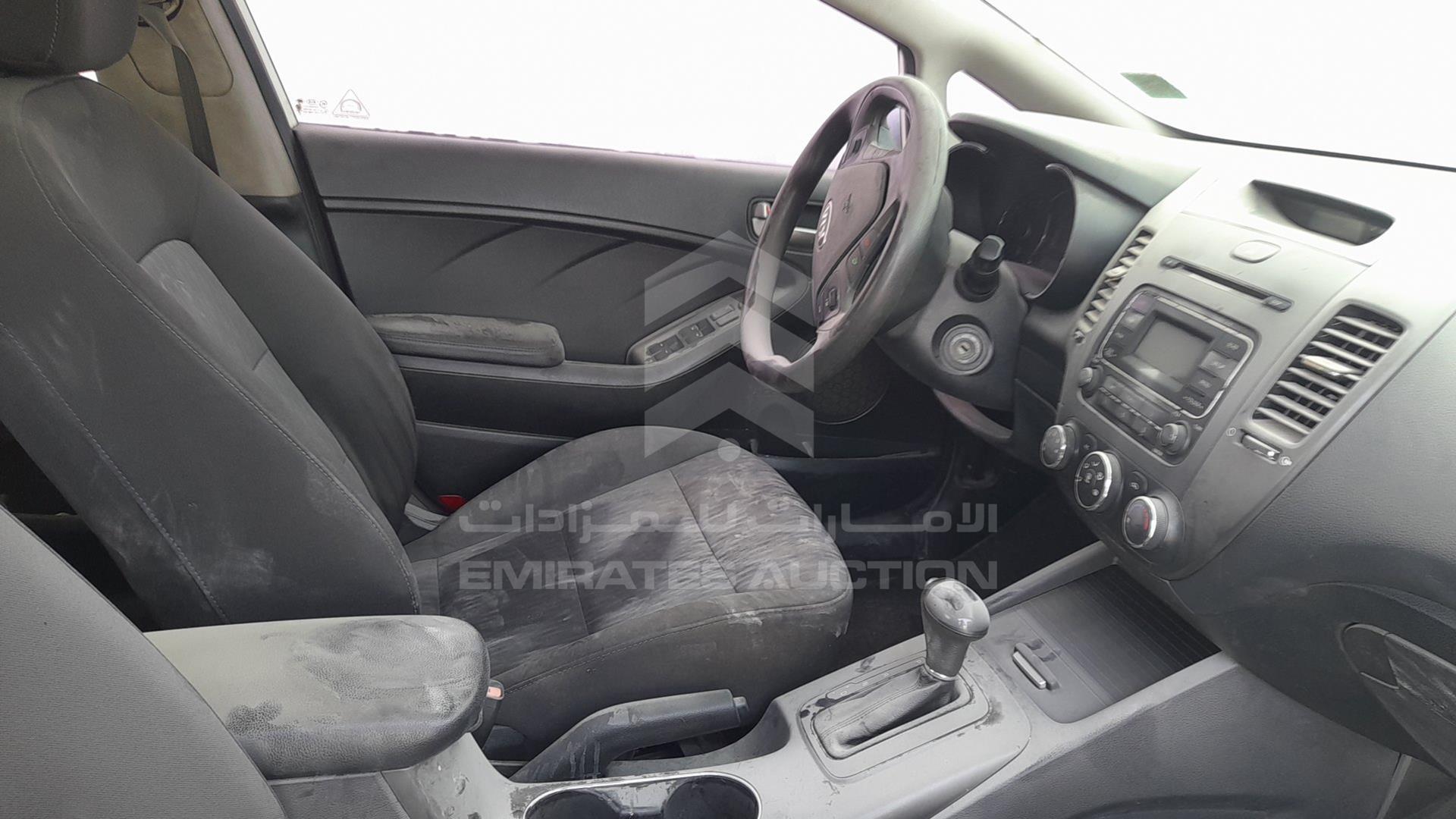 2014 KIA CERATO VIN: KNAFK4116E5183768
