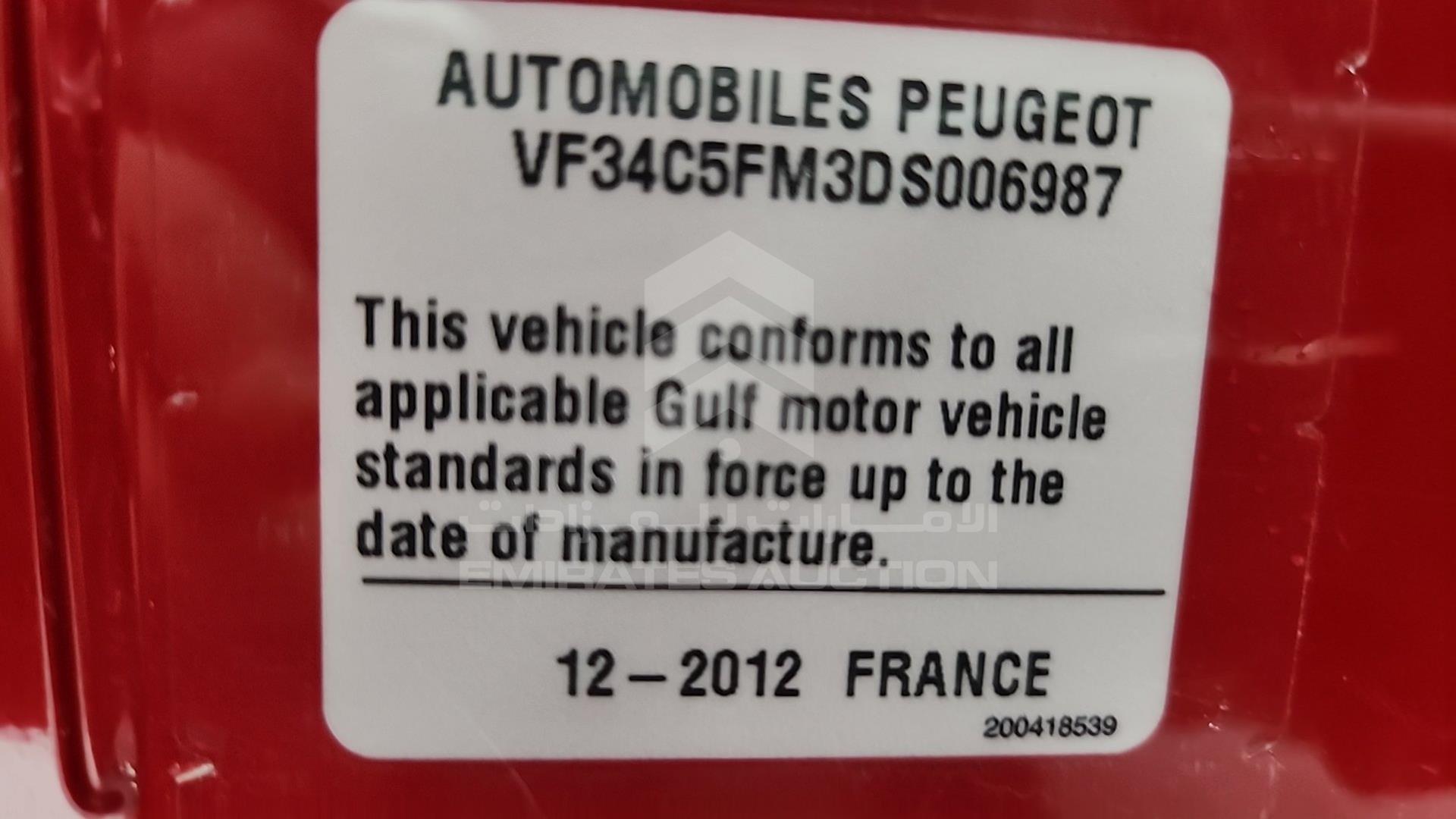 2013 PEUGEOT 308 VIN: VF34C5FM3DS006987
