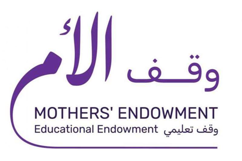 38 مليون درهم حصيلة مزاد أنبل رقم الخيري لدعم وقف الأم