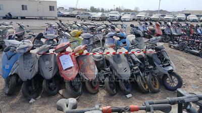 20 Scooter - Scrap no document - #667244