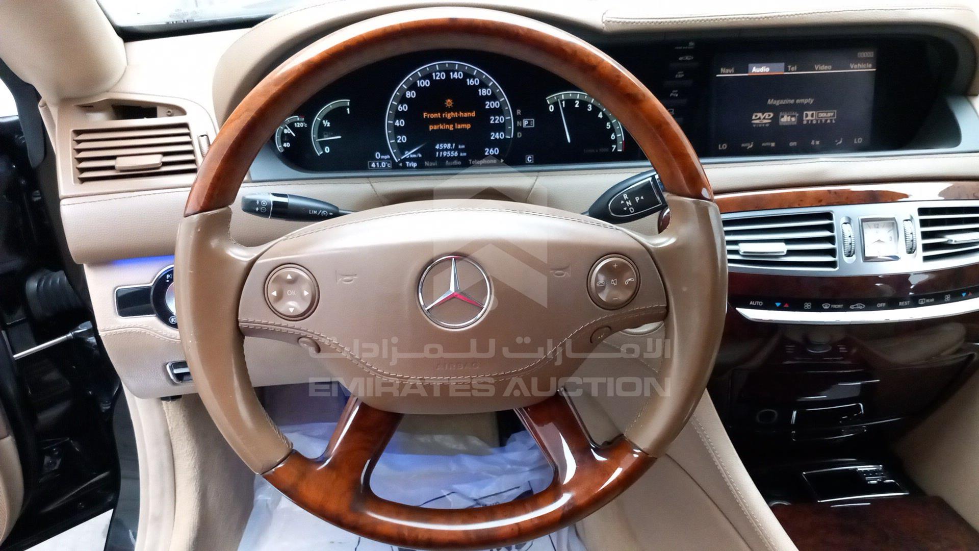 2007 MERCEDES CL 500 VIN: WDDEJ71X57A005129