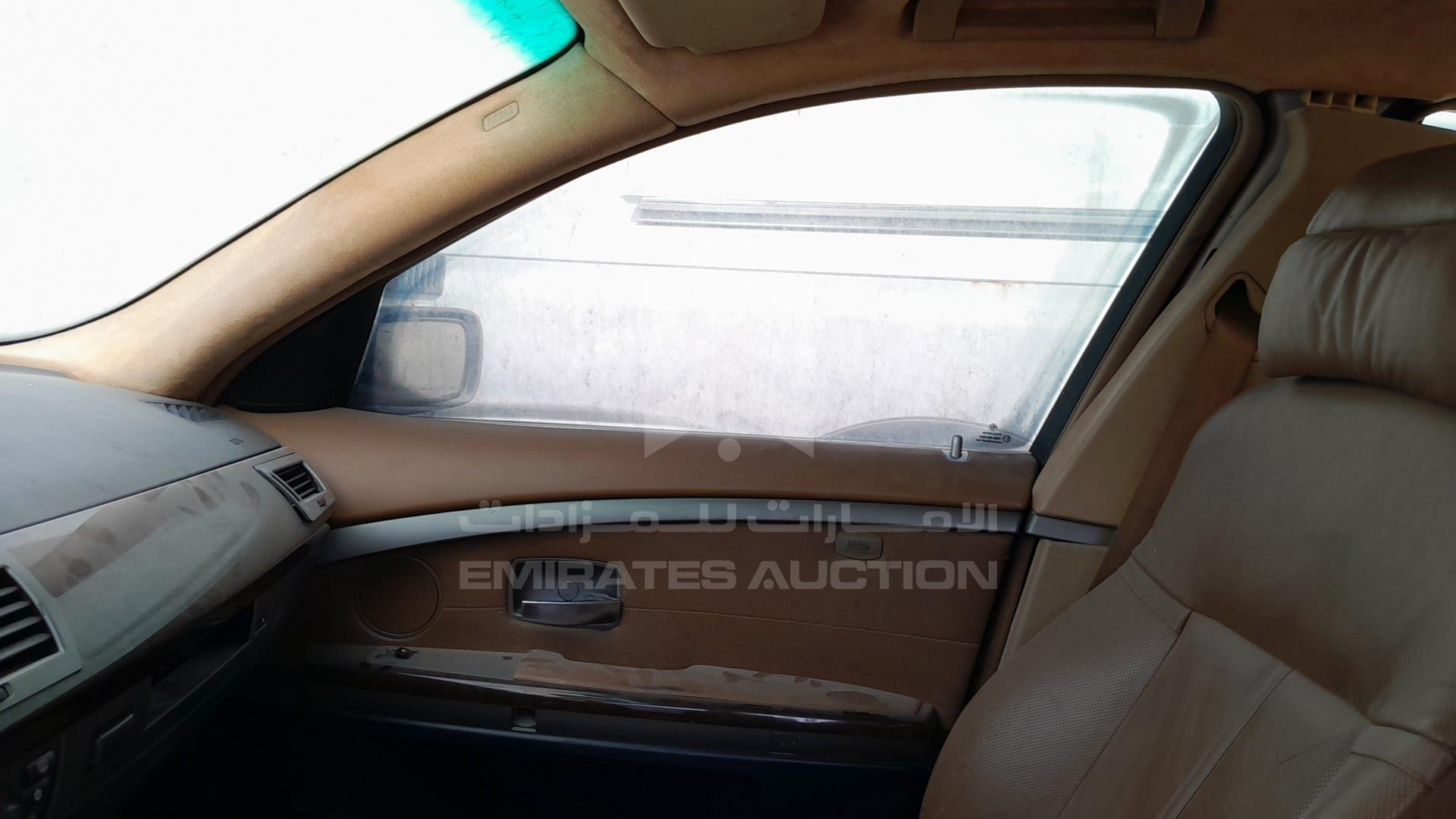 2004 BMW 745 VIN: WBAGN61074DP89356