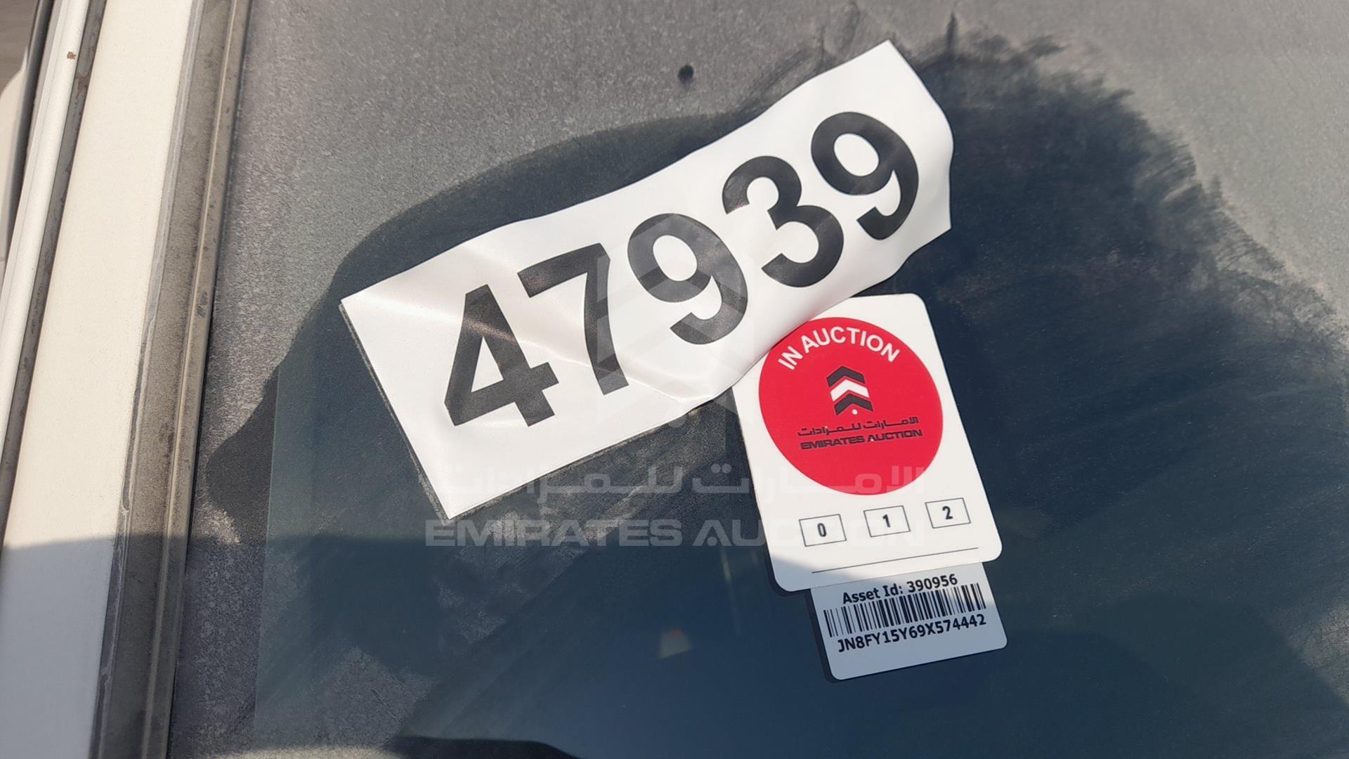 2009 NISSAN PATROL VIN: JN8FY15Y69X574442
