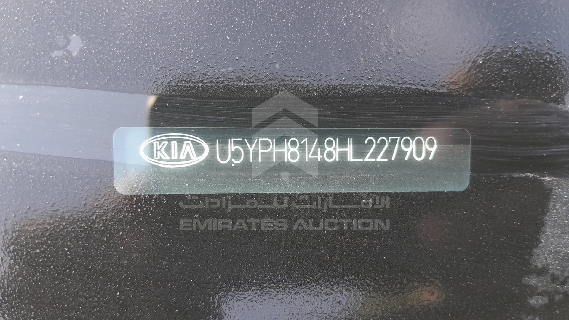 2017 KIA SPORTAGE VIN: U5YPH8148HL227909