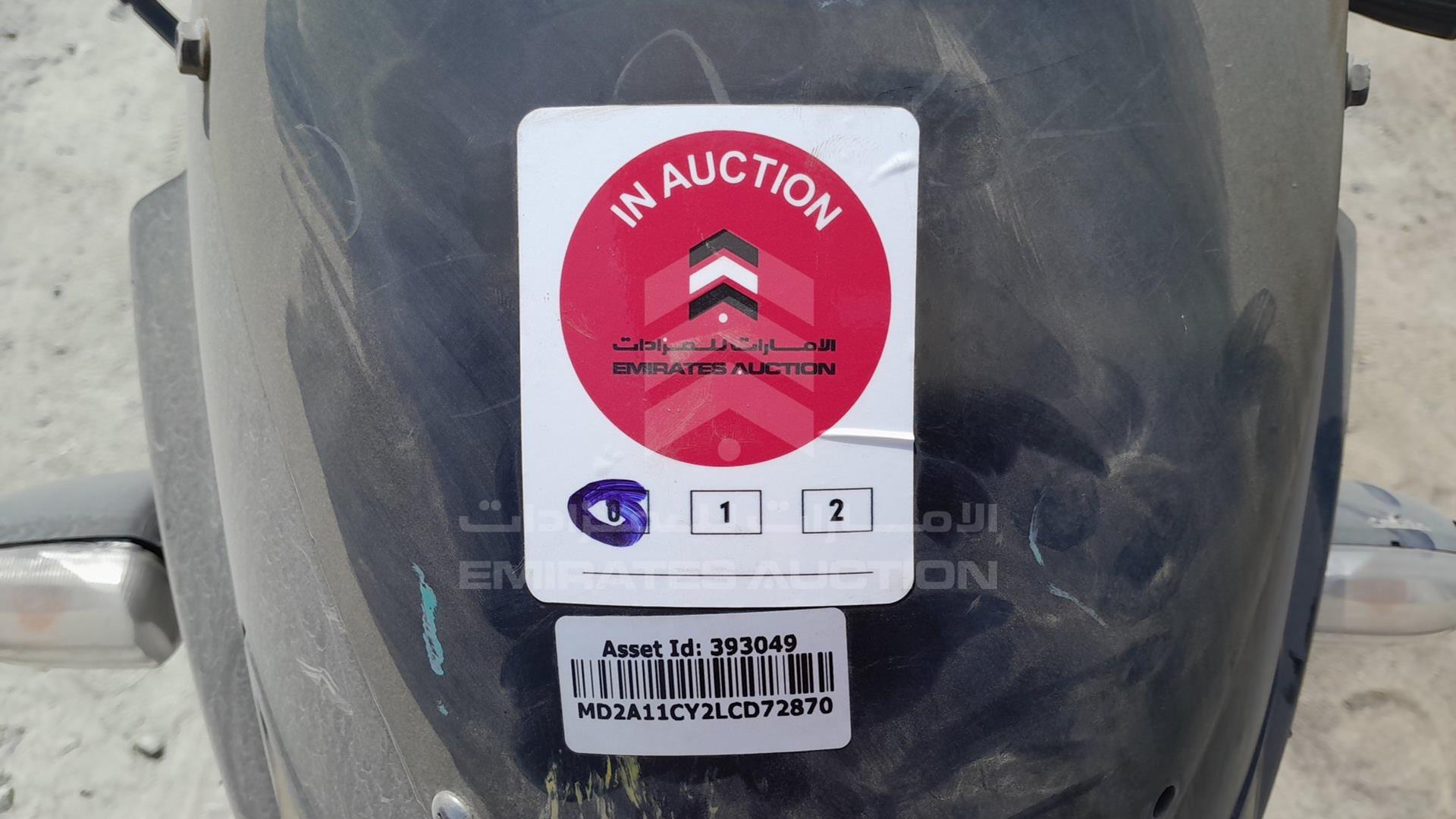 2020 BAJAJ PULSAR 150 VIN: MD2A11CY2LCD72870