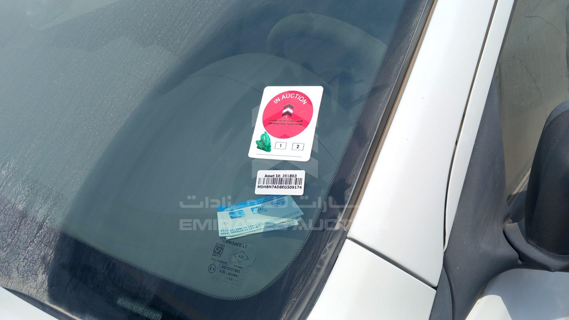 2014 NISSAN SUNNY VIN: MDHBN7AD8EG509174