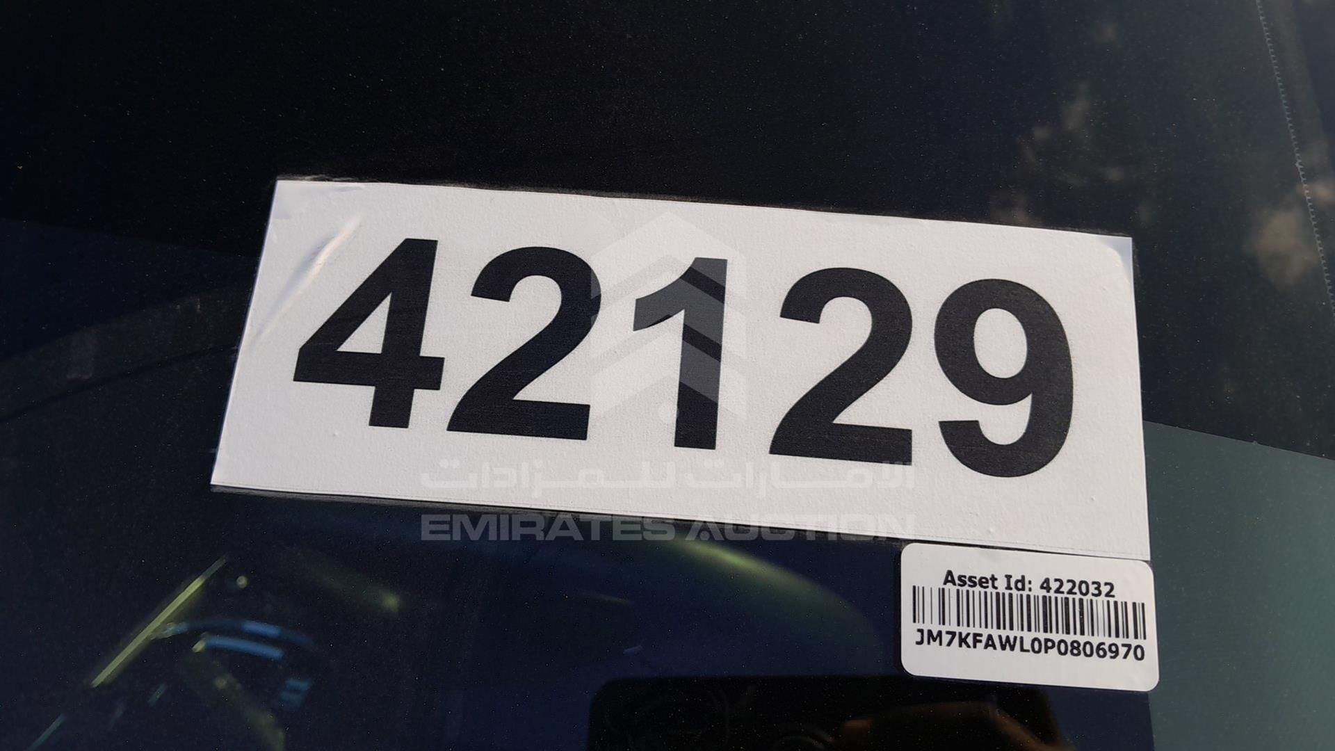 2023 MAZDA CX-5 VIN: JM7KFAWL0P0806970