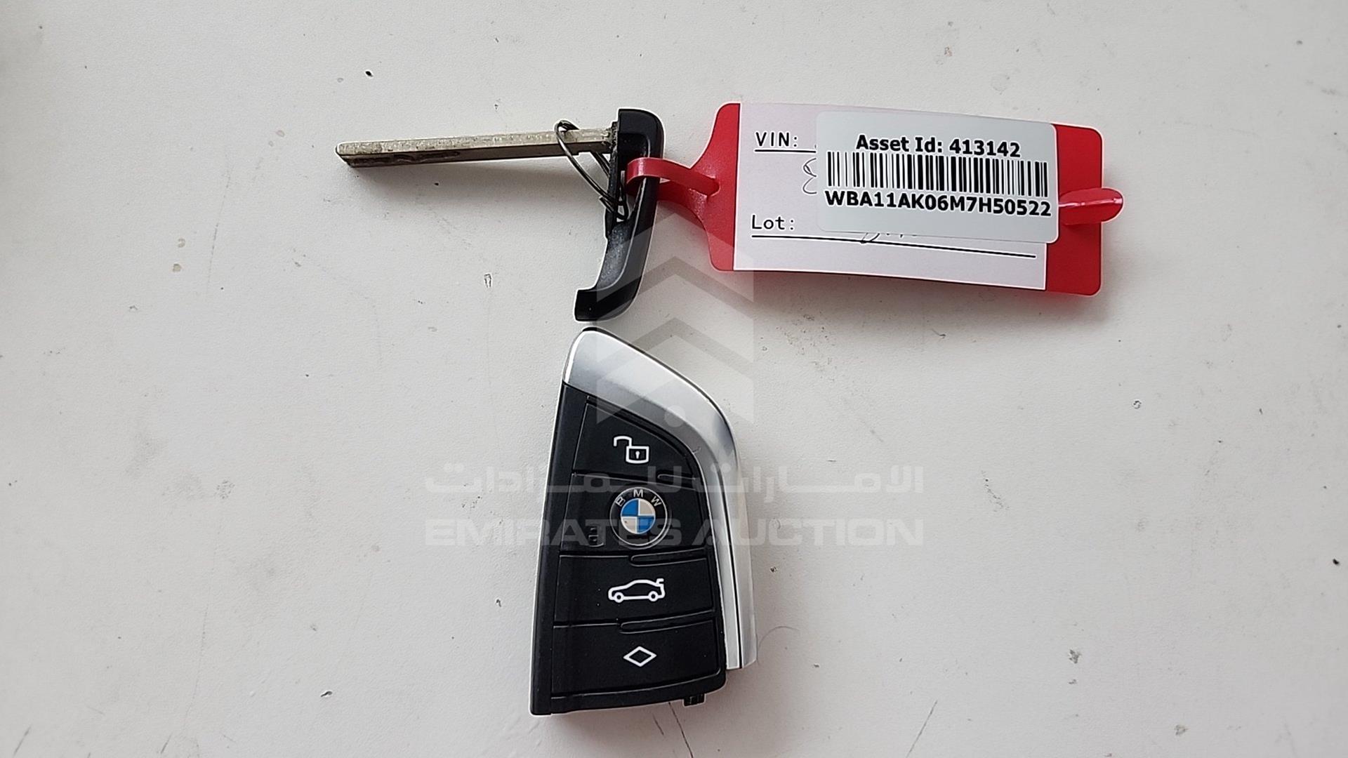 2021 BMW 218 VIN: WBA11AK06M7H50522