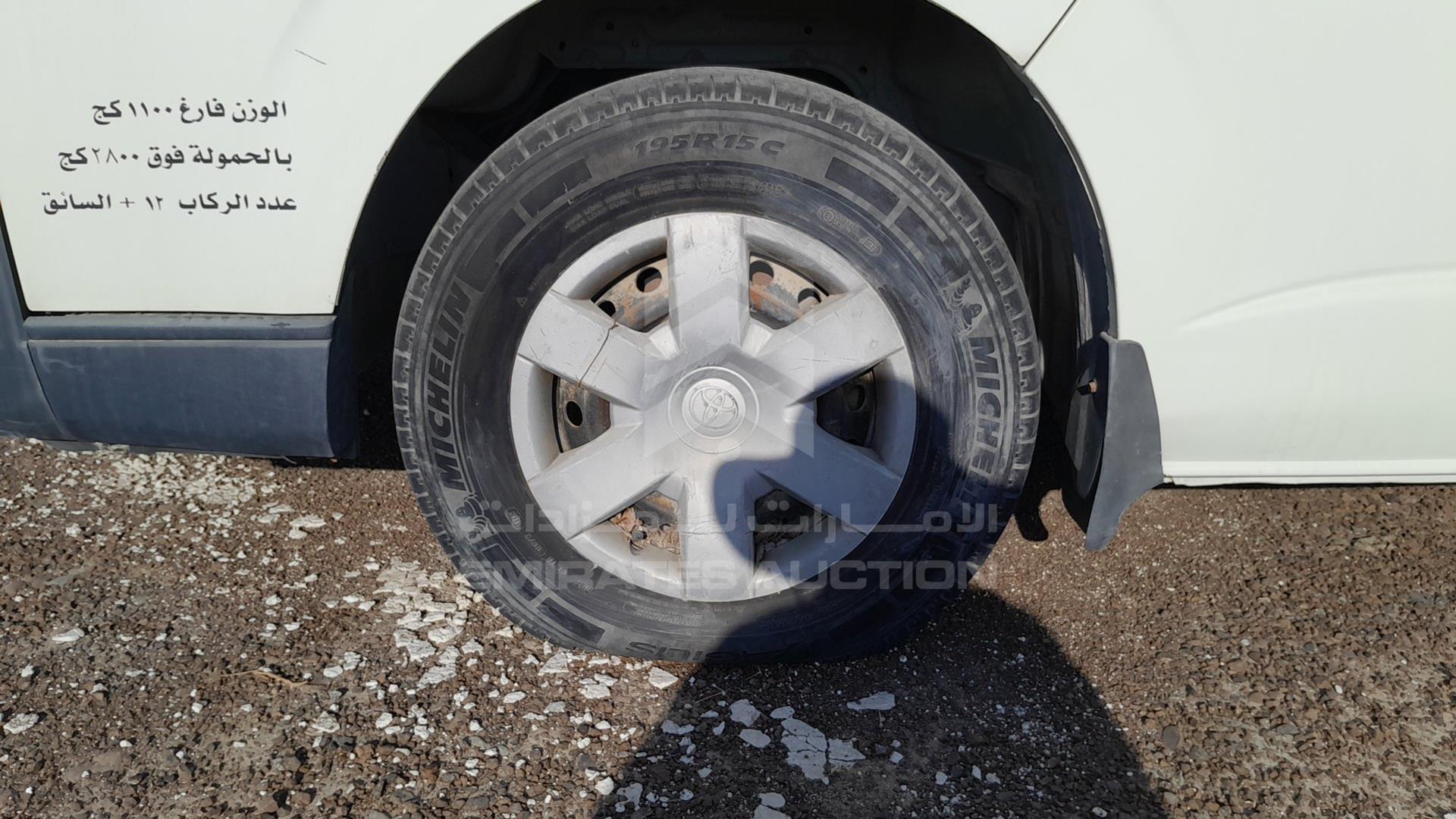 2009 TOYOTA HIACE VIN: JTGJX02P790025195