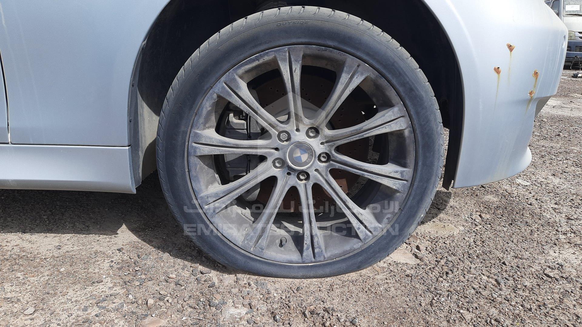 0 BMW M5 VIN: WBSNB910X0B559720