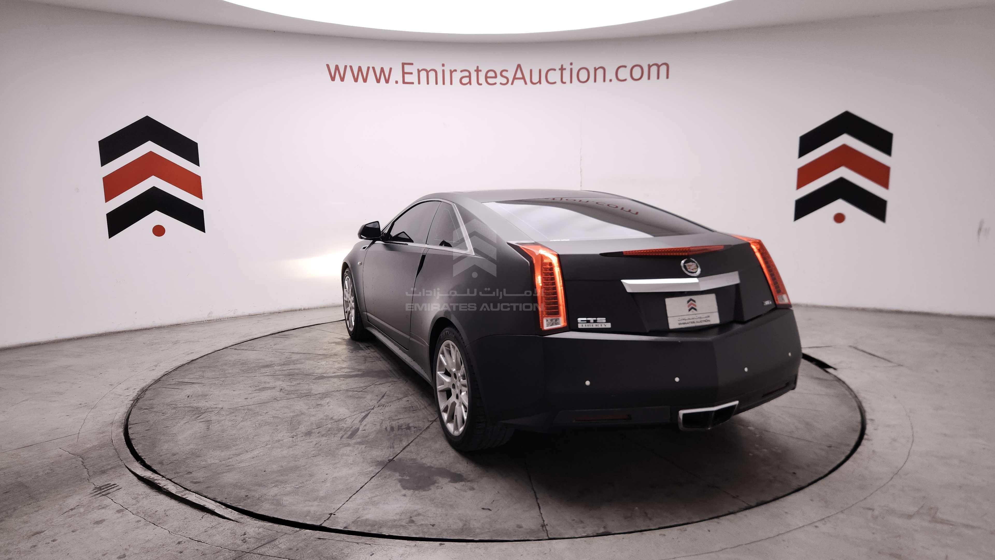 1G6D91E31C0119618 - 2012 Cadillac CTS - #510983
