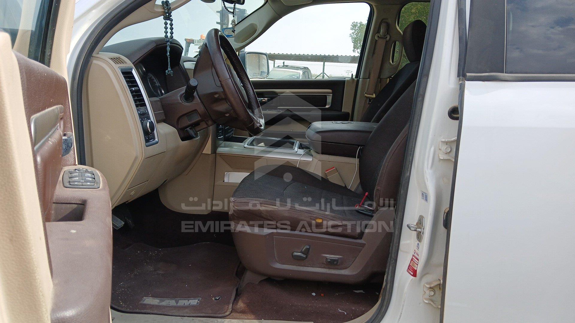 1C6RR7LT2FS551871 - 2015 Dodge Ram 1500 - #502009