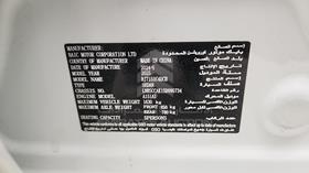Manotti U5 2025 — رقم الشاسيه على الهيكل — صورة 3 — صورة مصغرة