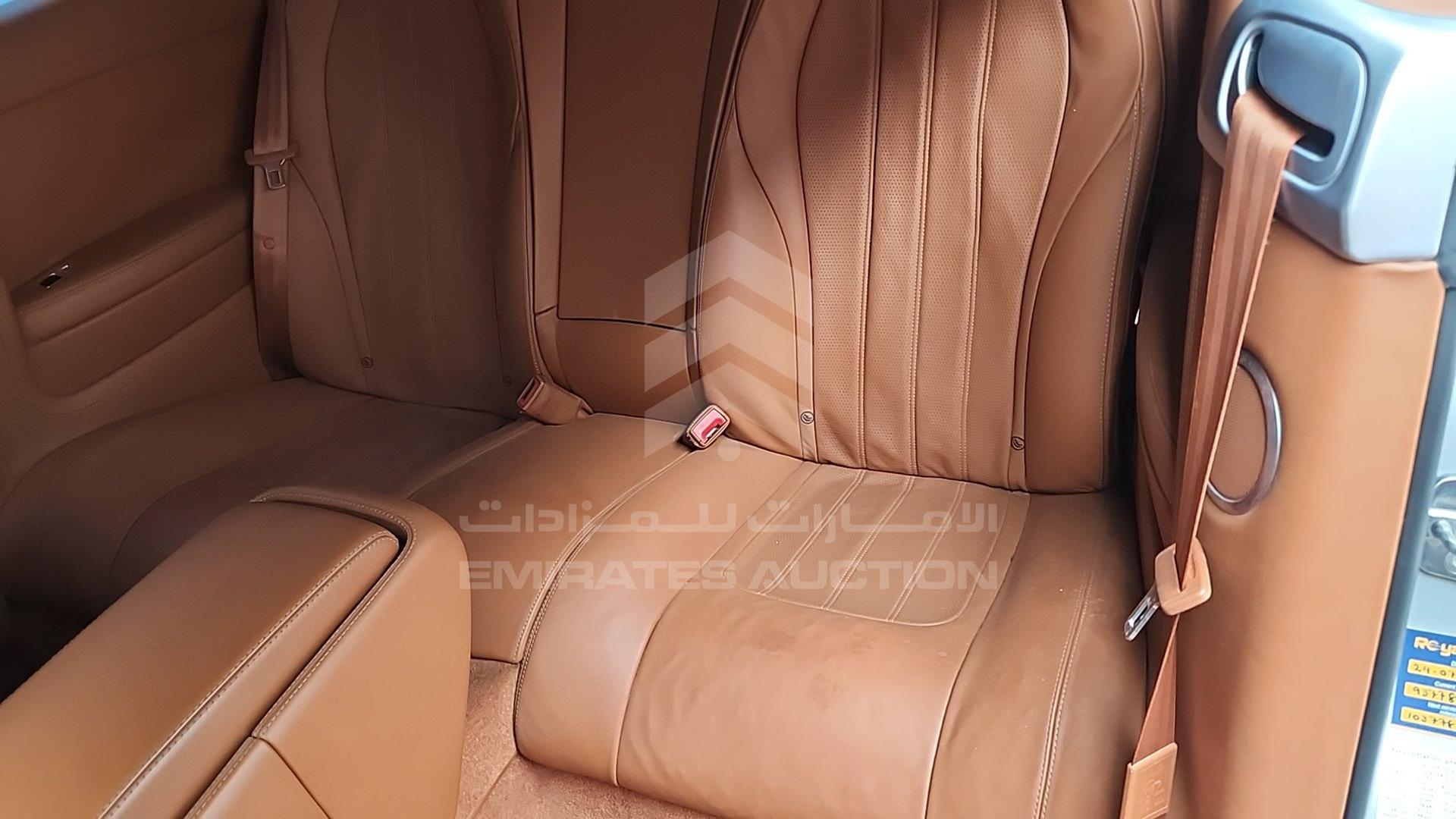 2013 BENTLEY CONTINENTAL VIN: SCBFN63W8DC086650