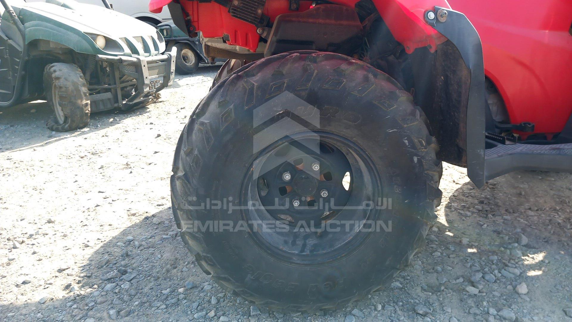 2014 ATV --- VIN: 1HFTE44U5E4060137