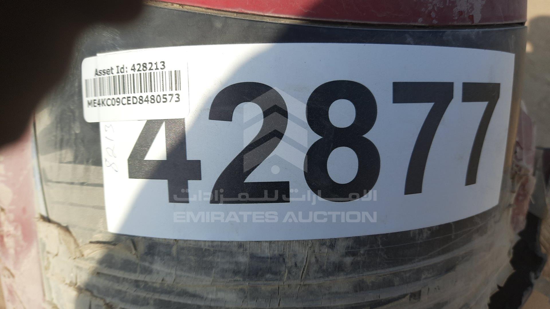 2013 HONDA UNICORN VIN: ME4KC09CED8480573