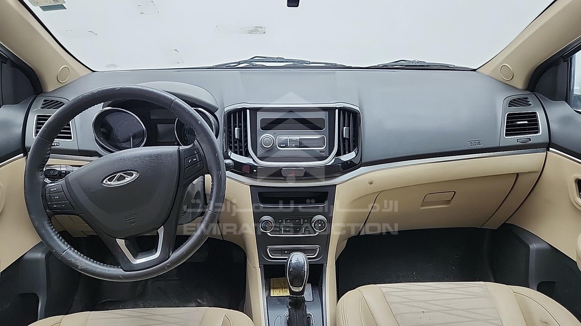 2021 CHERY ARRIZO 3 VIN: LVVDC21B9MD012267