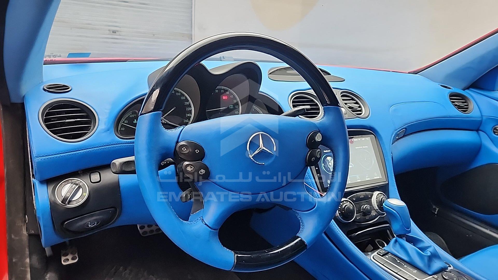 2004 MERCEDES SL 500 VIN: WDBSK75F74F066894