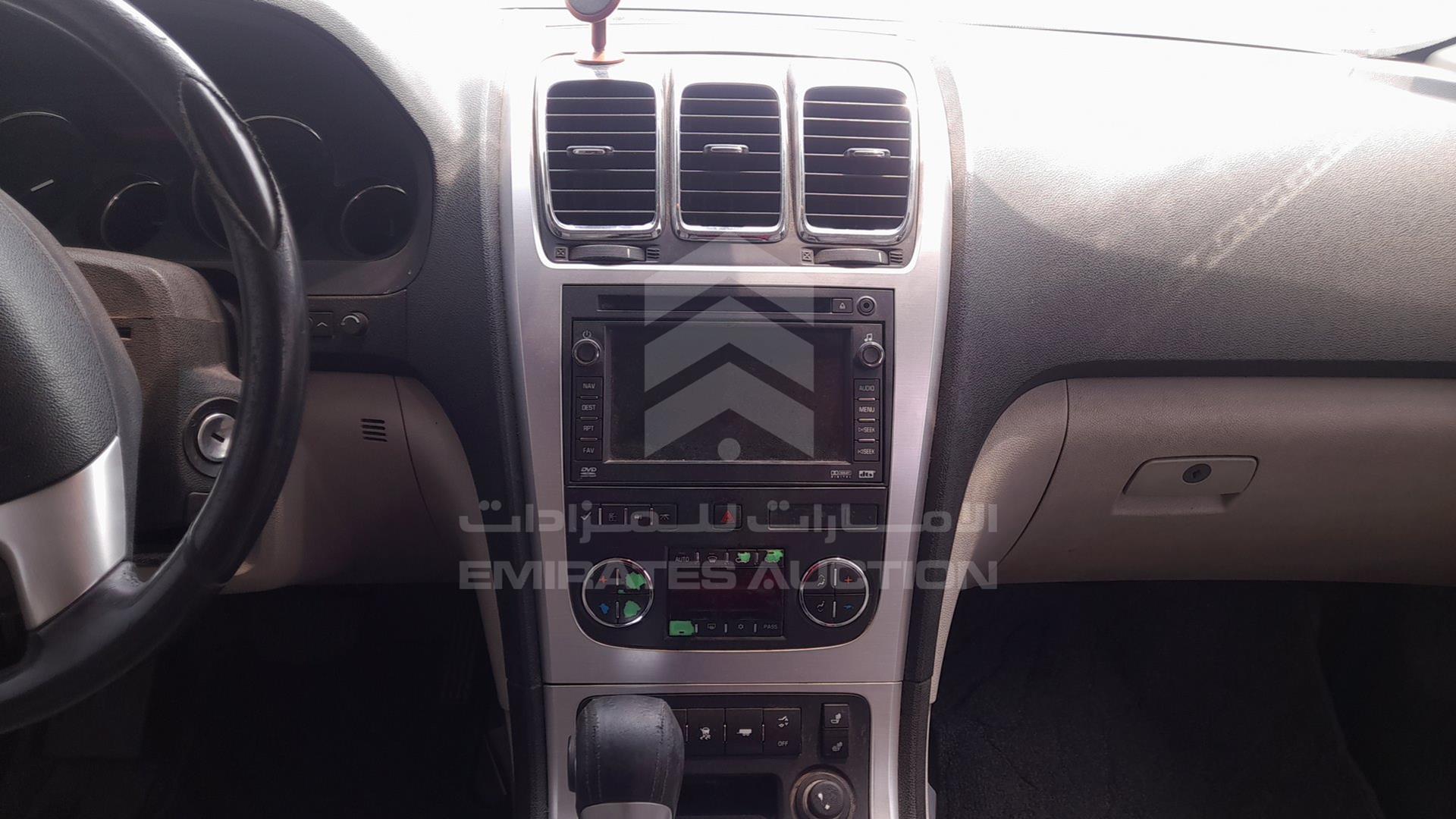 2009 GMC ACADIA VIN: 1GKEV33D89J125010