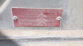 هوندا سيفيك 2005 — رقم الشاسيه على الهيكل — صورة 2 — صورة مصغرة