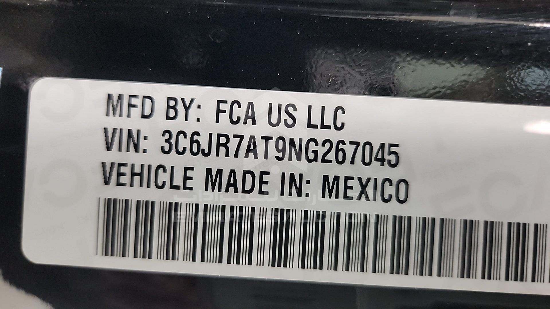 2022 DODGE RAM VIN: 3C6JR7AT9NG267045