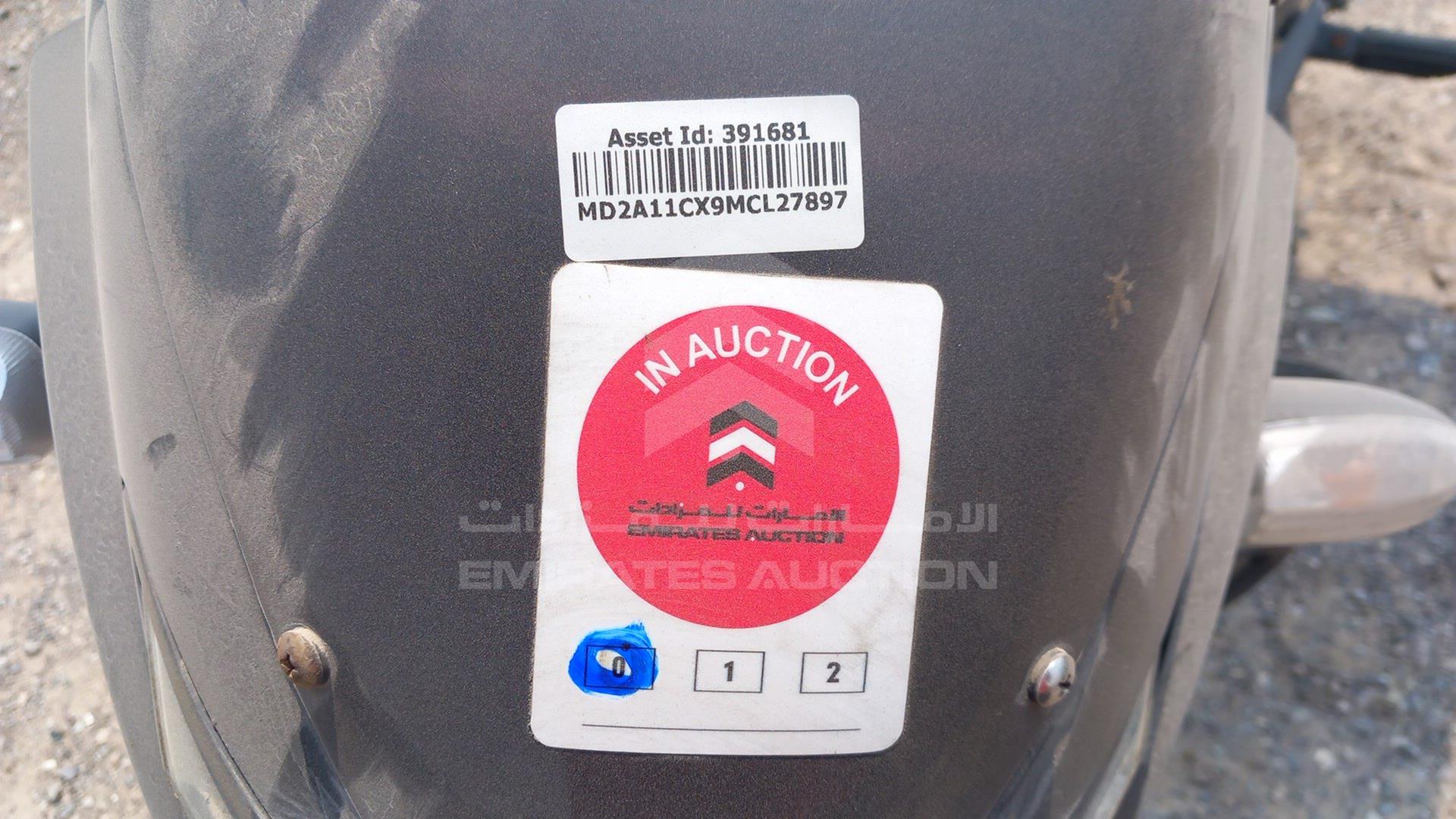 2021 BAJAJ 150 CC VIN: MD2A11CX9MCL27897