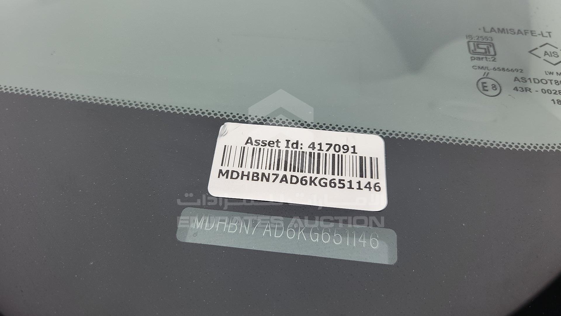 2019 NISSAN SUNNY VIN: MDHBN7AD6KG651146