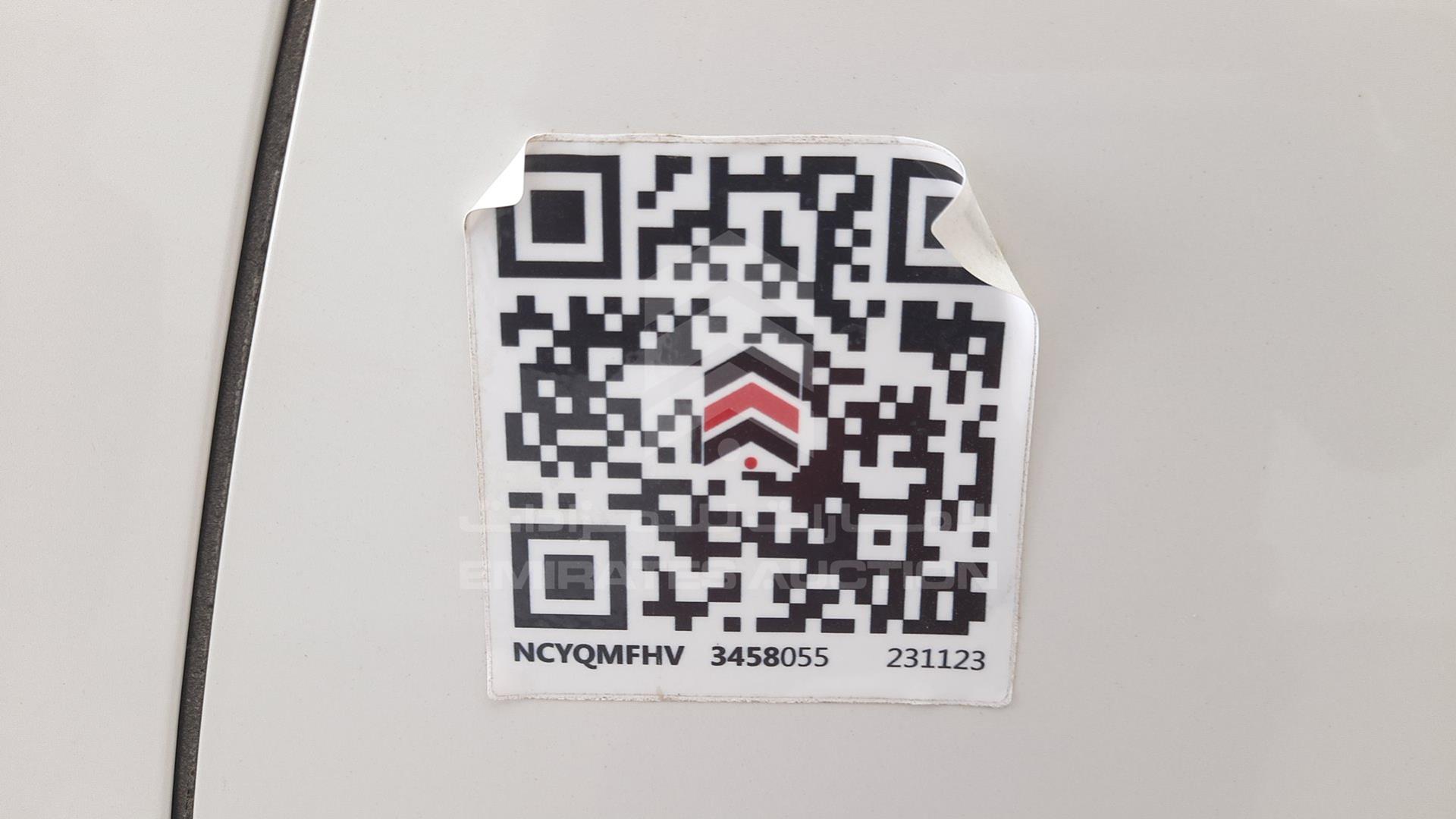 2012 NISSAN PATROL VIN: JN8AY25Y3C9035322