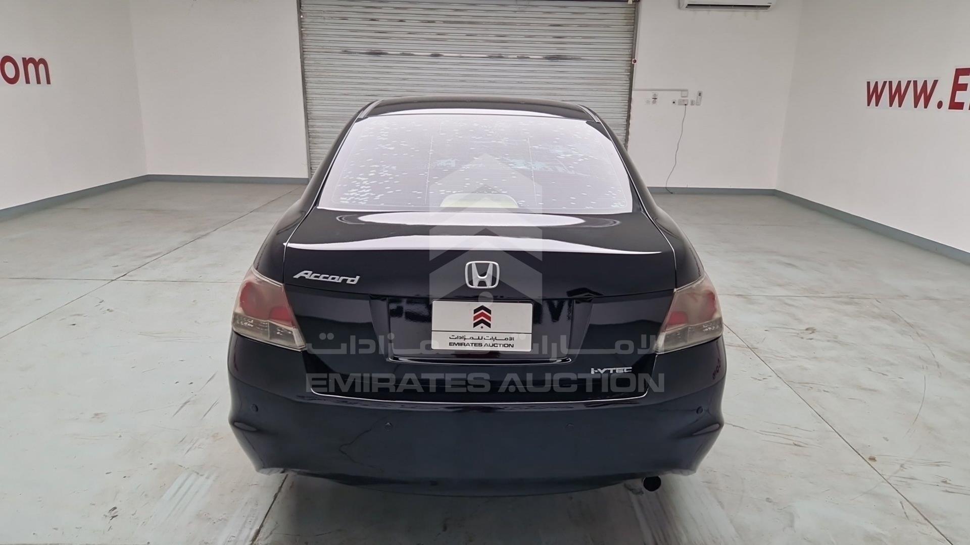2009 HONDA ACCORD VIN: JHMCP26399C405533