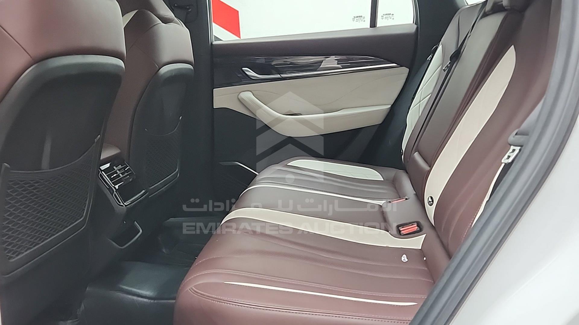 2024 GEELY MONJARO VIN: LB3KX2S14RS005442
