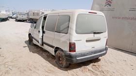 2009 Peugeot Partner — Rear Left Angle — Photo 6 — Thumbnail