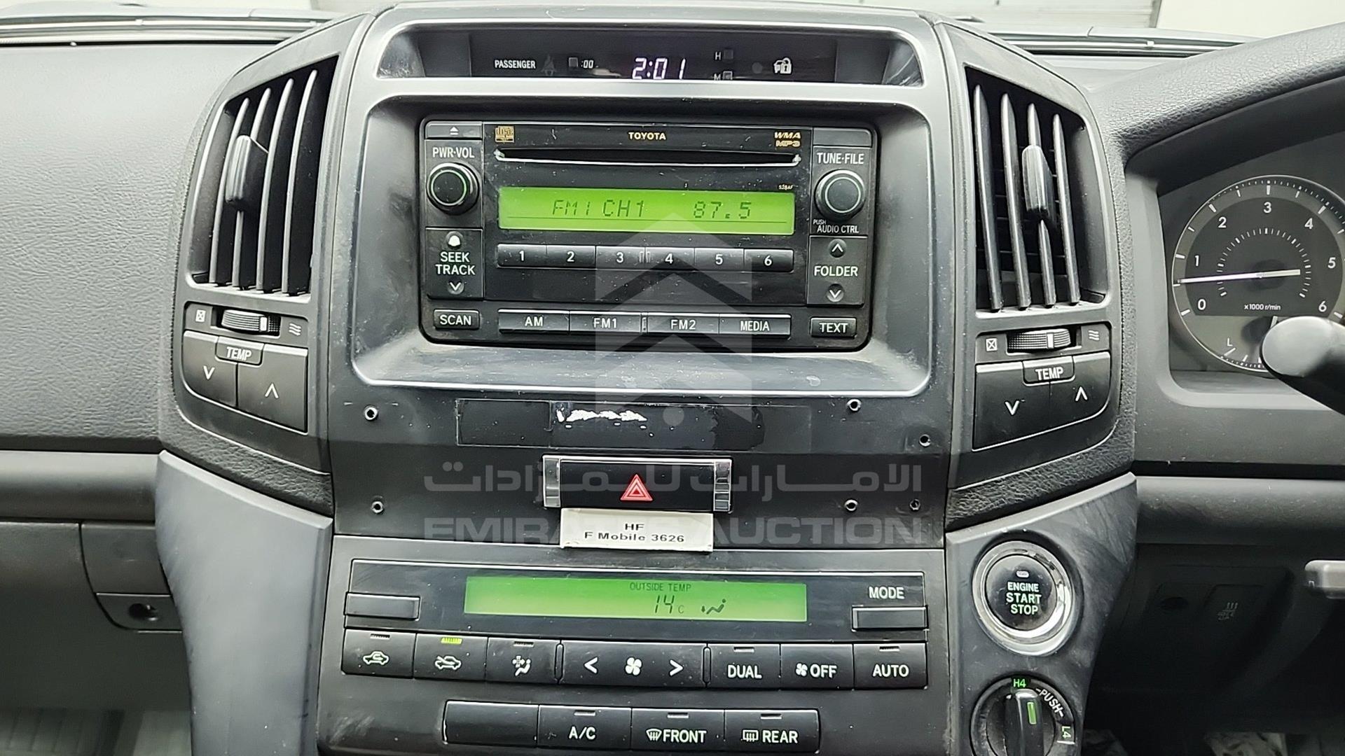 2014 TOYOTA LC 200 VIN: JTMHV09J804135073