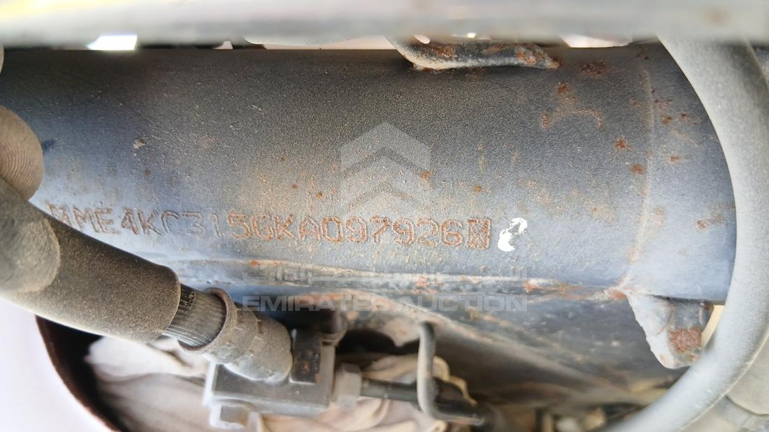 5 Motorbikes — VIN on Frame — Photo 3