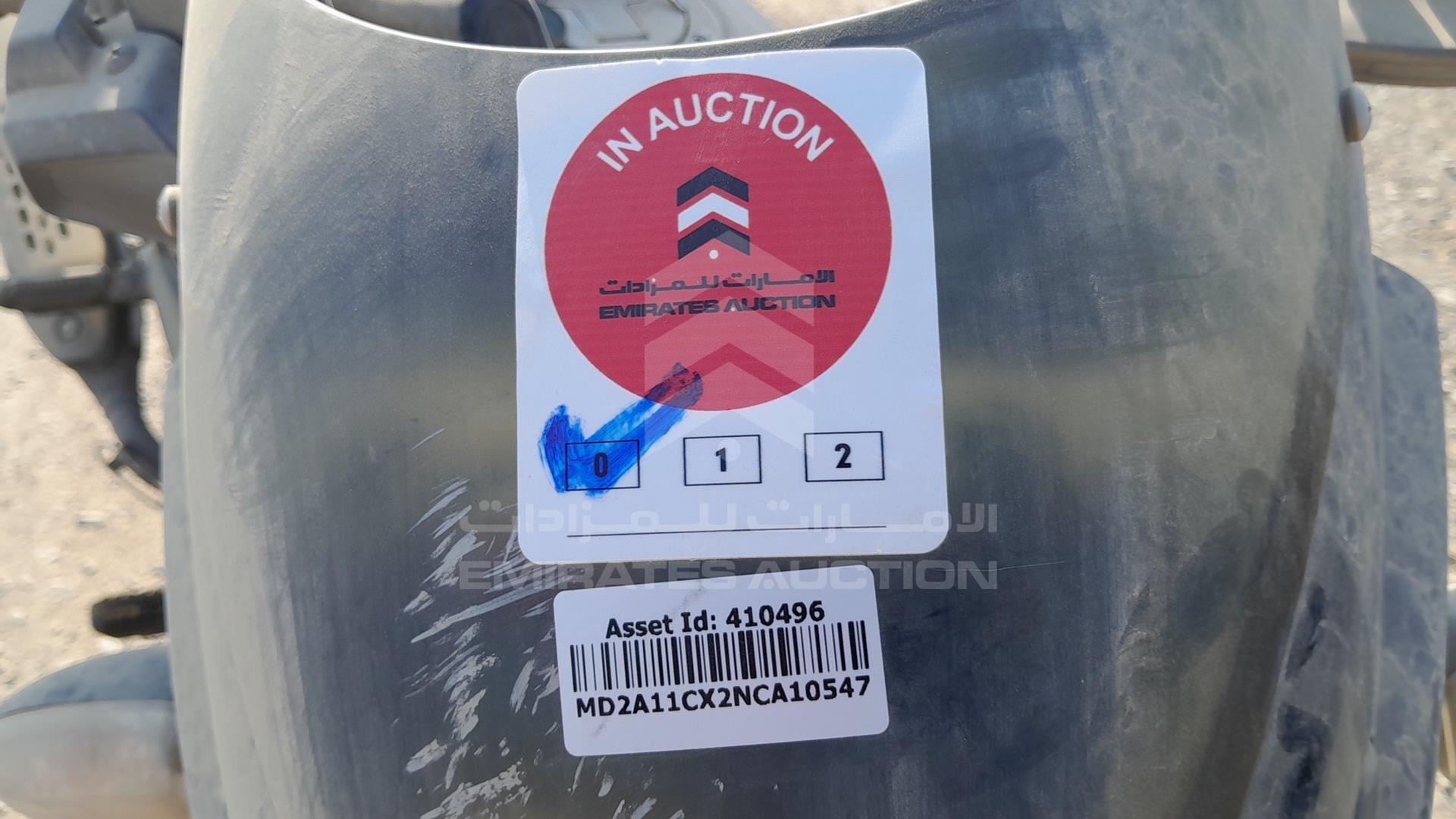 2022 BAJAJ 150 CC VIN: MD2A11CX2NCA10547
