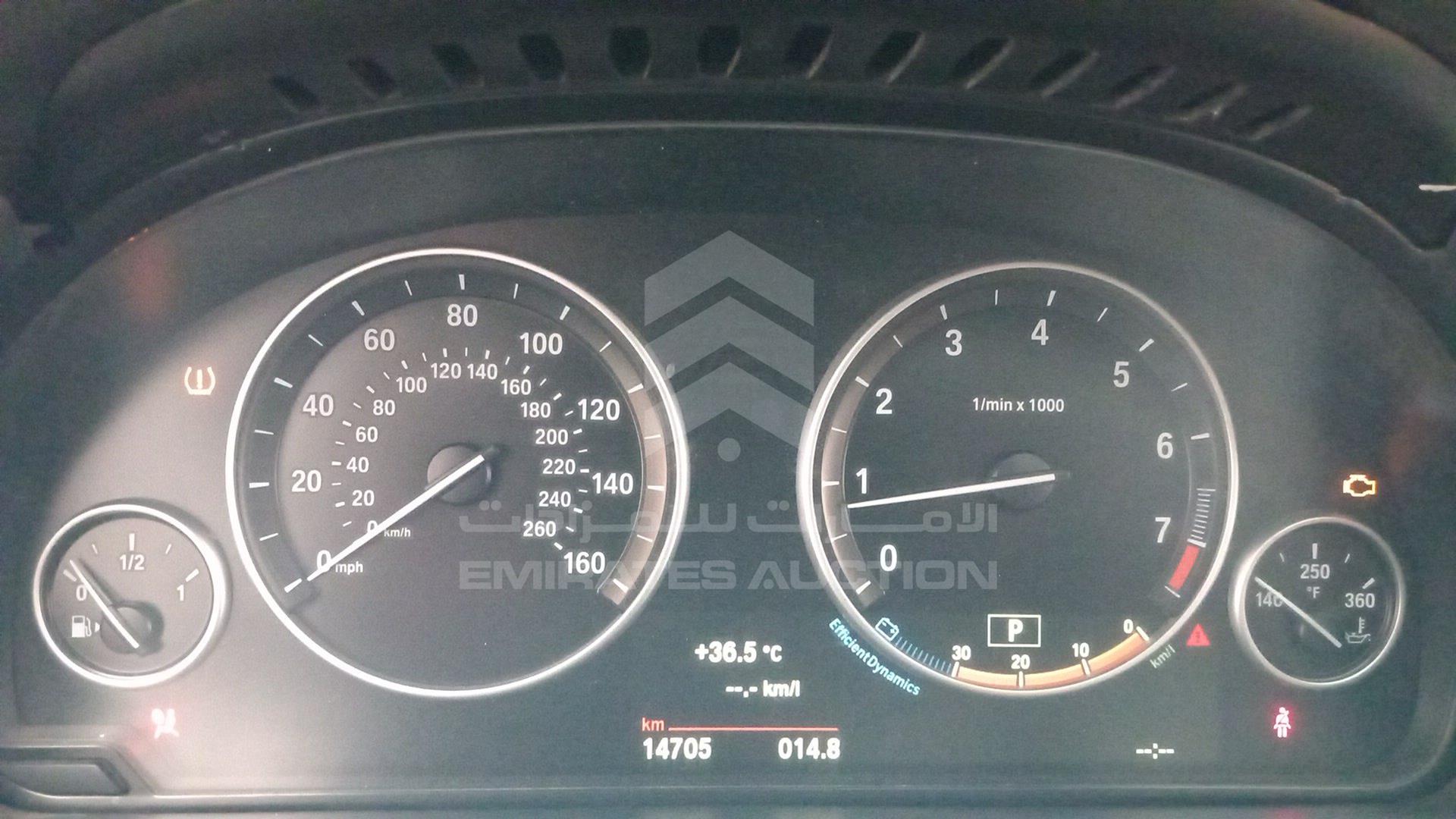 2015 BMW X5 VIN: 5UXKR2C58F0H35448