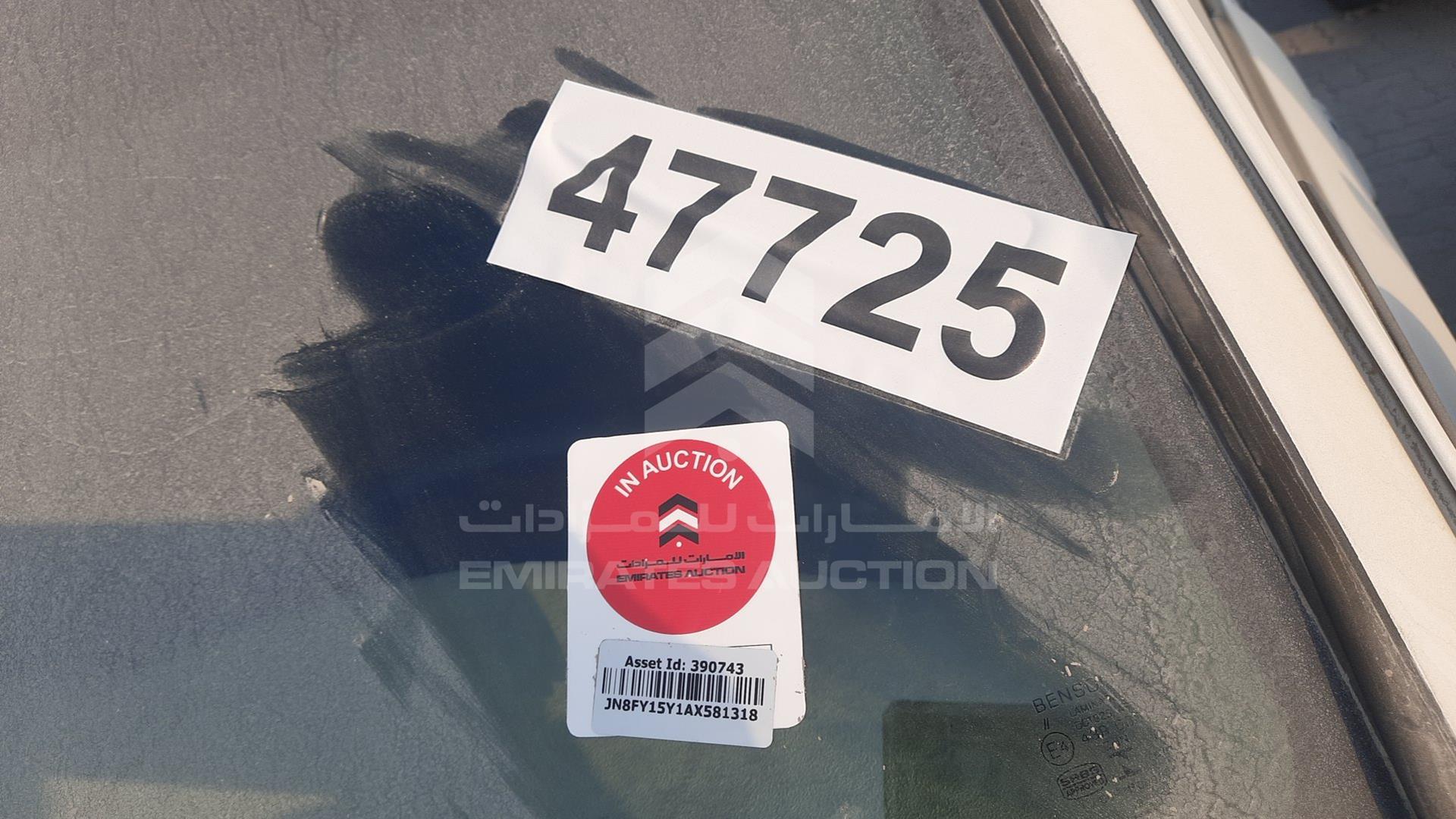 2010 NISSAN PATROL VIN: JN8FY15Y1AX581318