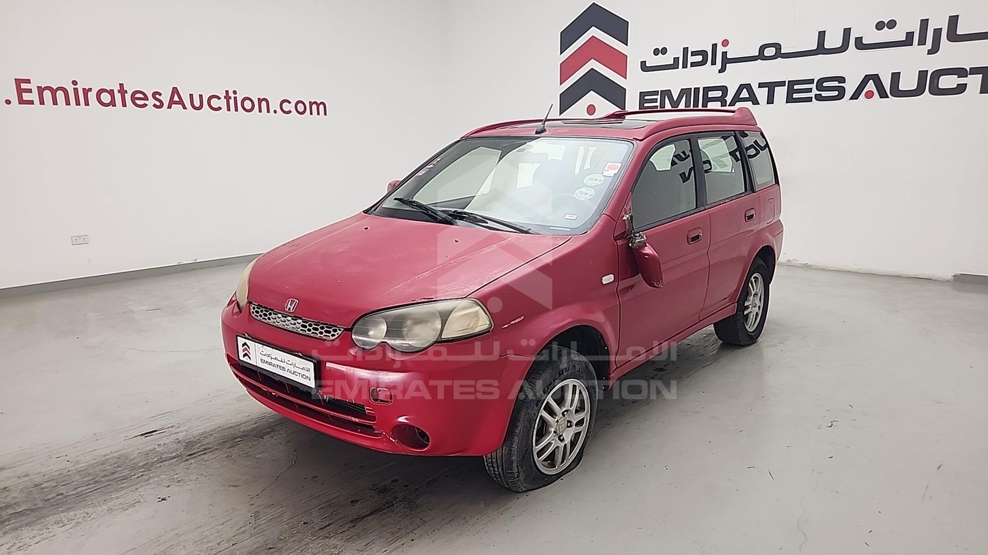 2002 HONDA HRV VIN: JHLGH48442S400045
