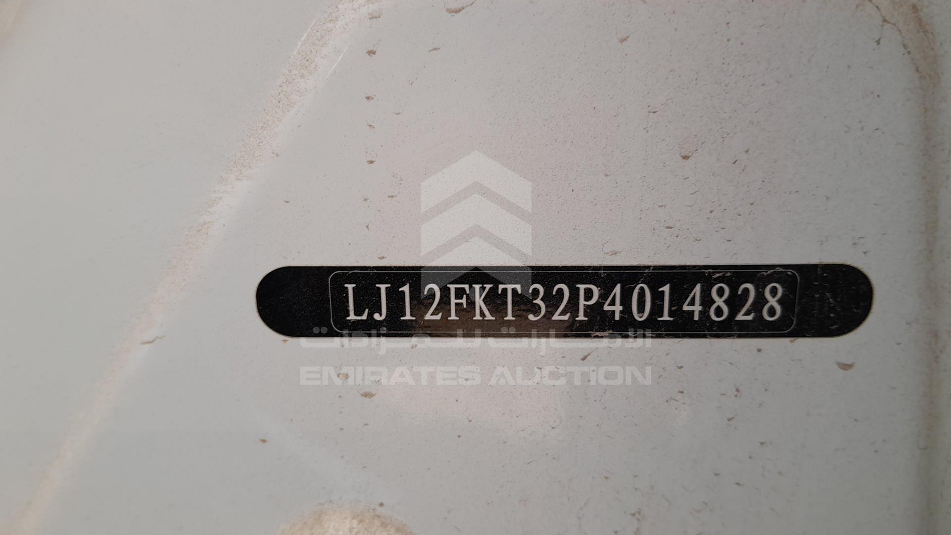 2023 JAC J7 VIN: LJ12FKT32P4014828