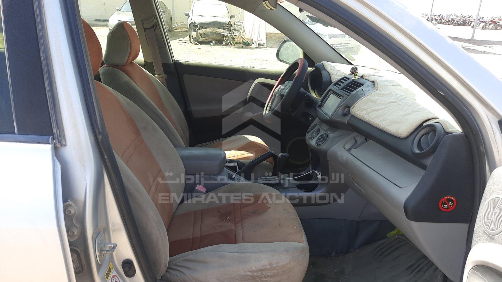 2007 TOYOTA RAV-4 VIN: JTMBD31V175063646
