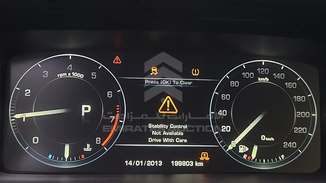 2016 Range Rover Vogue — Odometer Reading — Photo 2