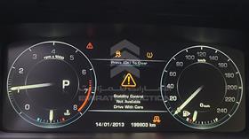 2016 Range Rover Vogue — Odometer Reading — Photo 2 — Thumbnail