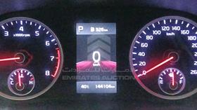 2023 Kia K5 — Odometer Reading — Photo 2 — Thumbnail